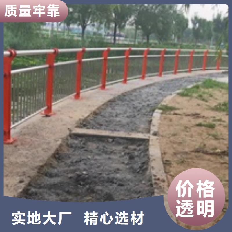 护栏高速公路防撞护栏匠心打造