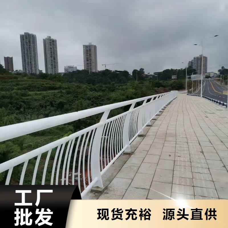 桥梁护栏【道路防撞护栏】厂家直发