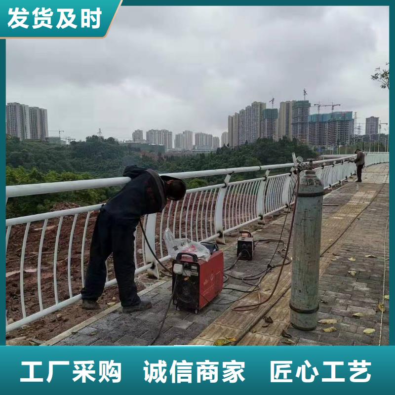 桥梁护栏,高速公路防撞护栏符合国家标准