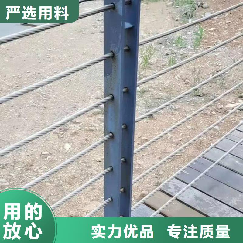 武宣县河道桥梁护栏厂家质量可靠桥梁护栏