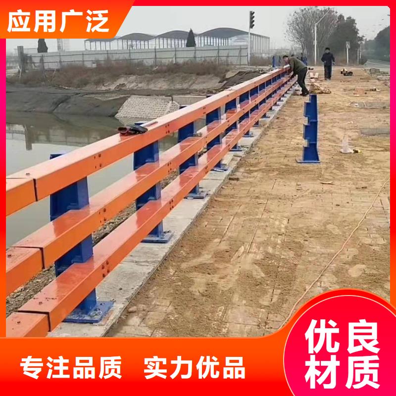 项城市公路桥梁护栏图片大全施工团队桥梁护栏