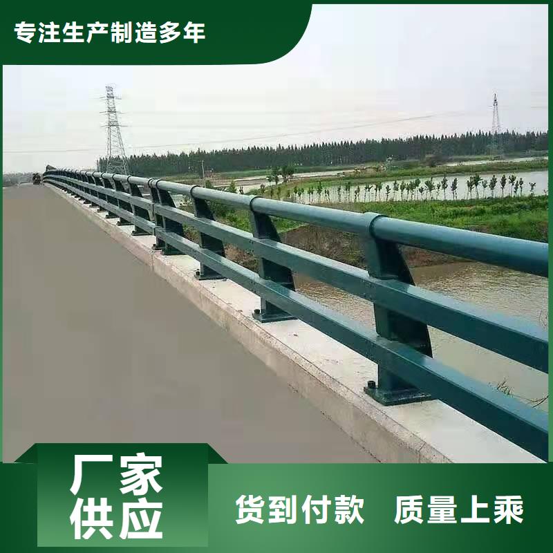 桥梁护栏道路隔离栏源头实体厂商