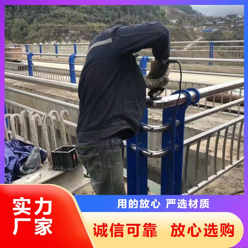 【桥梁护栏镀锌喷塑防撞栏品牌专营】