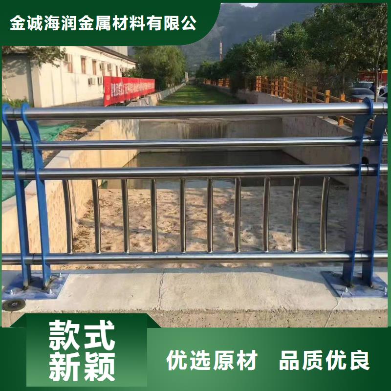 盐源县桥梁护栏规范和标准优惠多桥梁护栏