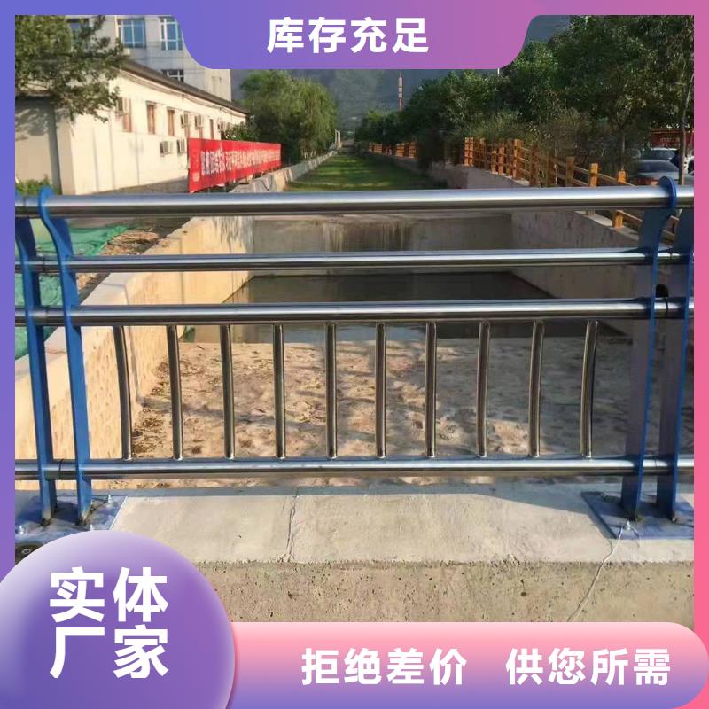 陵川县桥梁护栏一米多少钱品质过关桥梁护栏