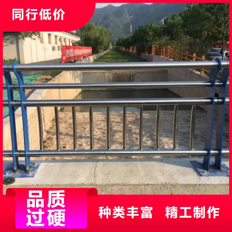 柳南区桥梁护栏高度标准常用指南桥梁护栏
