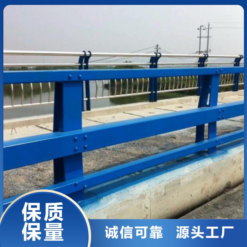 盐源县桥梁护栏规范和标准优惠多桥梁护栏