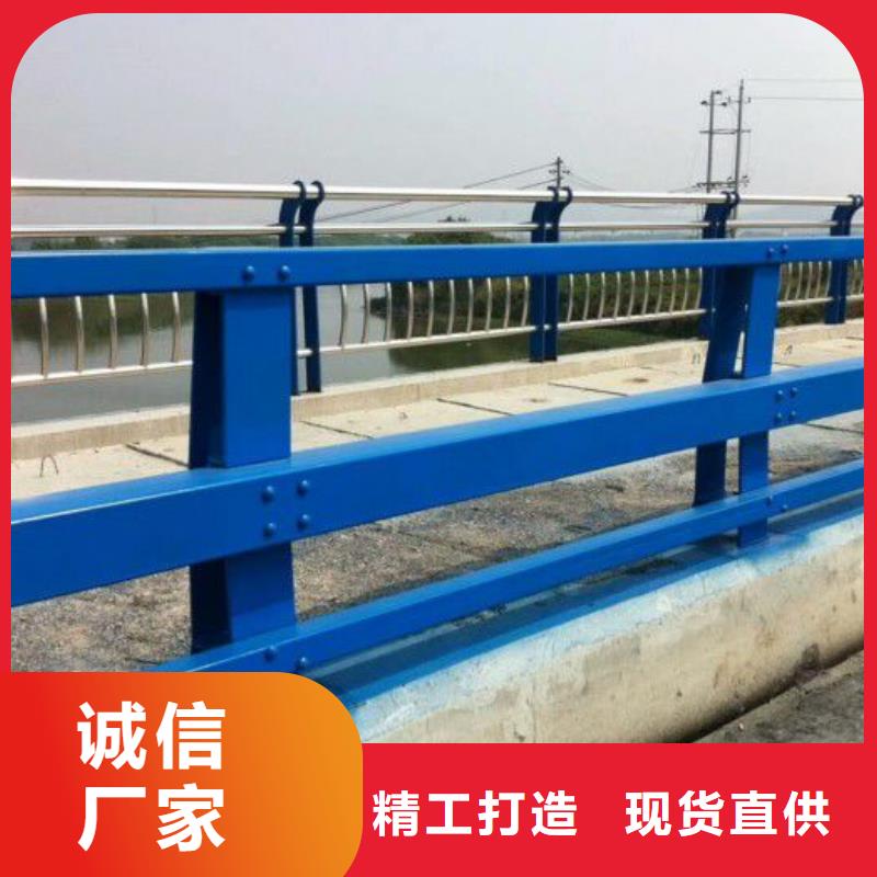 诏安县桥梁护栏生产厂家按需定制桥梁护栏