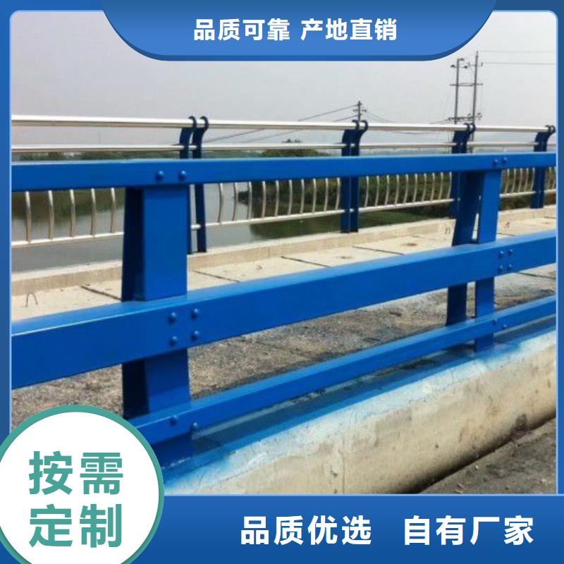 泰宁县桥梁护栏为您服务桥梁护栏