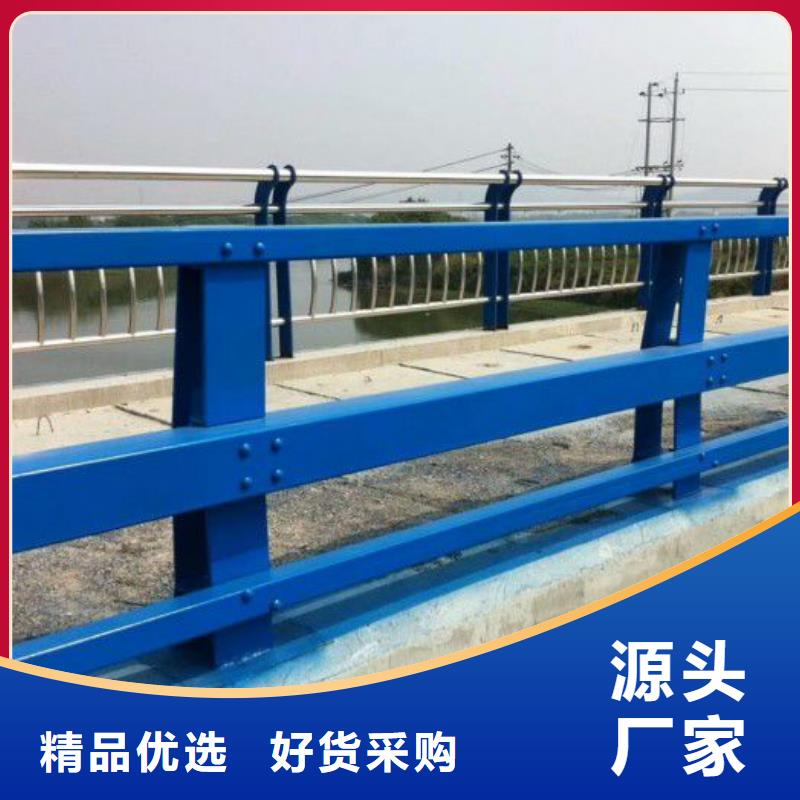 曾都区桥梁护栏规范和标准图片桥梁护栏