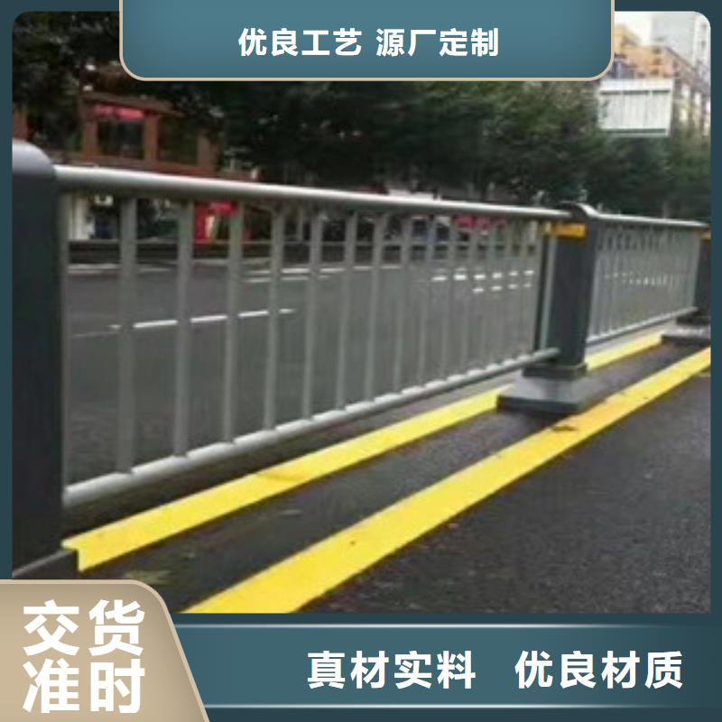 绥滨县桥梁护栏规范和标准价格优惠桥梁护栏
