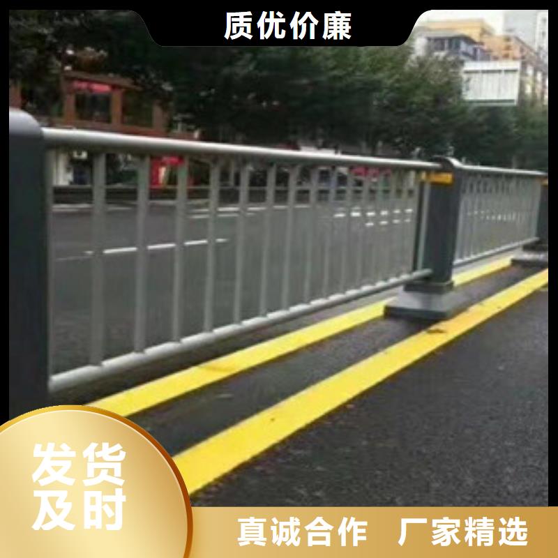 渝北区桥梁护栏规范和标准来图定制桥梁护栏