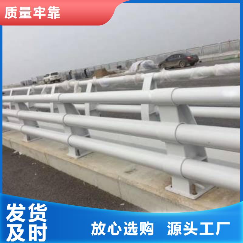 华宁县桥梁护栏安装多少钱一米品质保证桥梁护栏