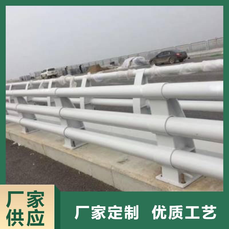 庆城县防撞护栏模板出厂价格防撞护栏