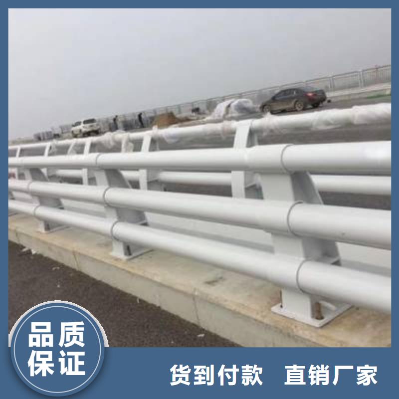 宁乡县桥梁护栏安装多少钱一米按需定制桥梁护栏