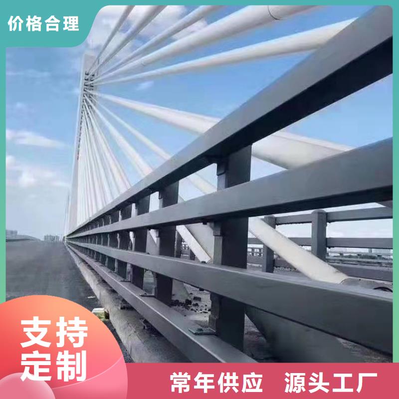 【桥梁护栏】栈桥防撞护栏栏杆产地工厂