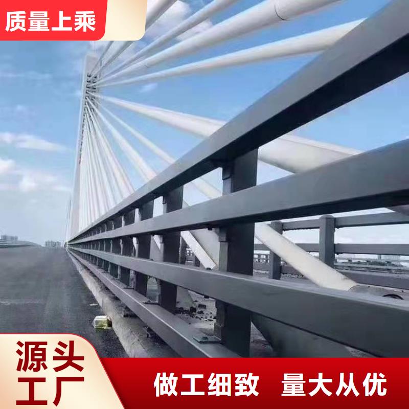 惠城区桥梁护栏性价比高桥梁护栏