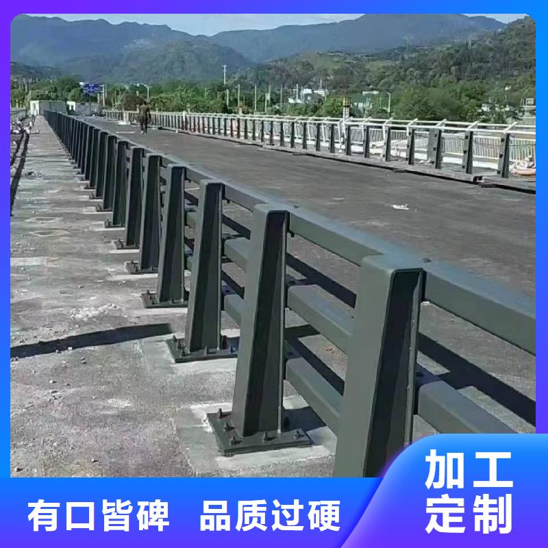 防撞护栏河道防撞护栏实力派厂家