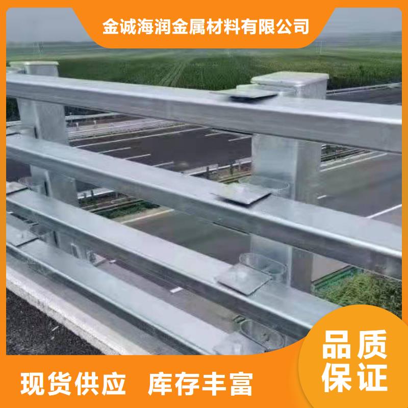 公路防撞护栏上门服务防撞护栏