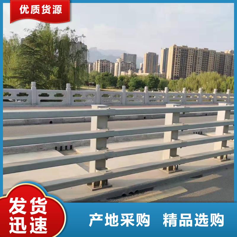 防撞护栏道路防撞护栏一手价格