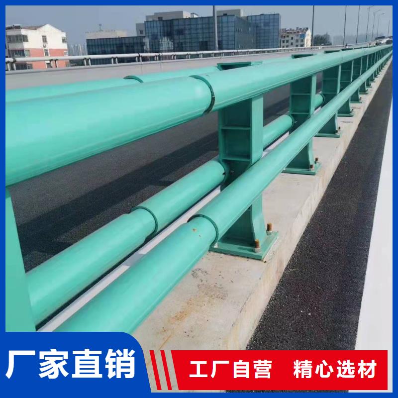 【防撞护栏】高速公路防撞护栏用心做产品