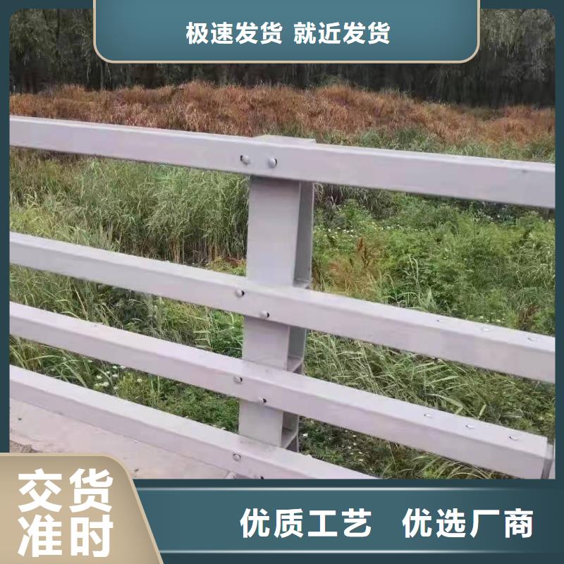 嵊泗县防撞护栏生产厂家常用指南防撞护栏