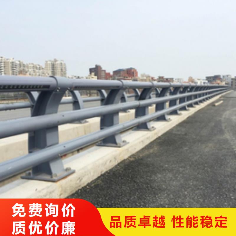 林甸县公路防撞护栏价格多少钱一米现货直供防撞护栏