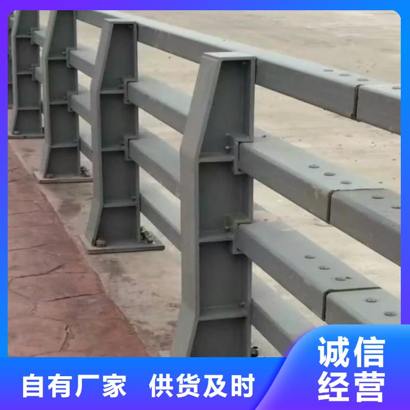 防撞护栏河道防撞护栏海量库存