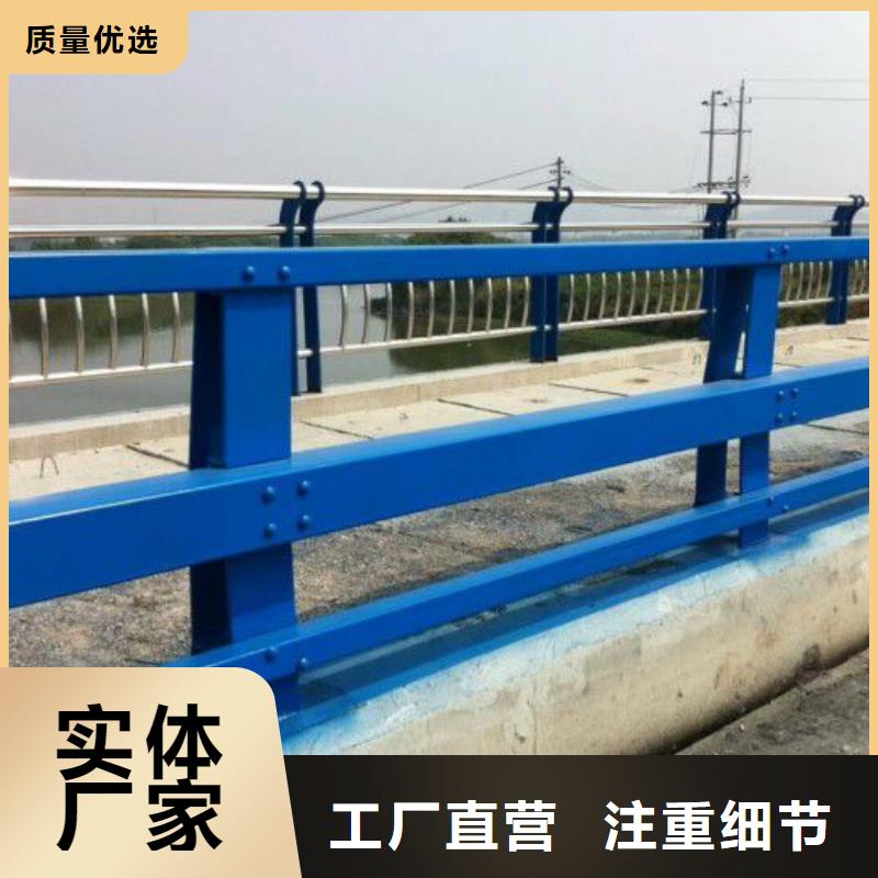 防撞护栏河道防撞护栏海量库存