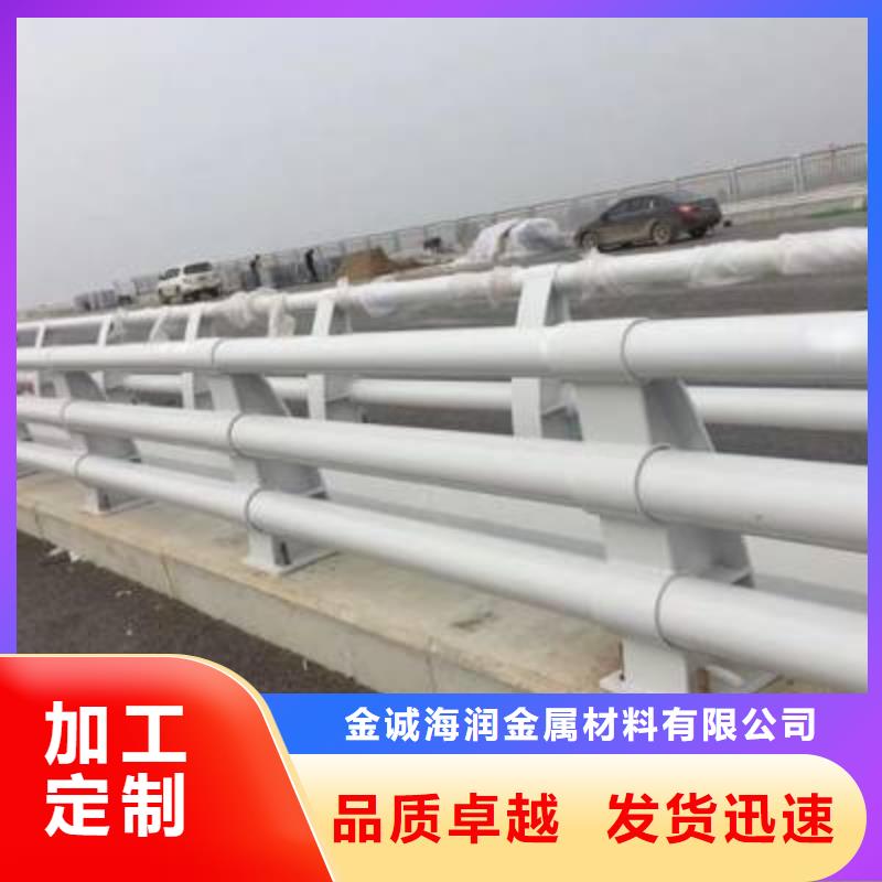 防撞护栏道路防撞护栏一手价格