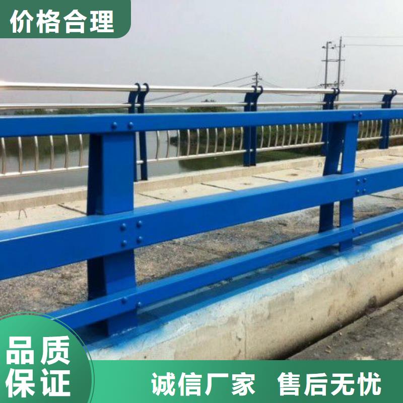 公路防撞护栏上门服务防撞护栏