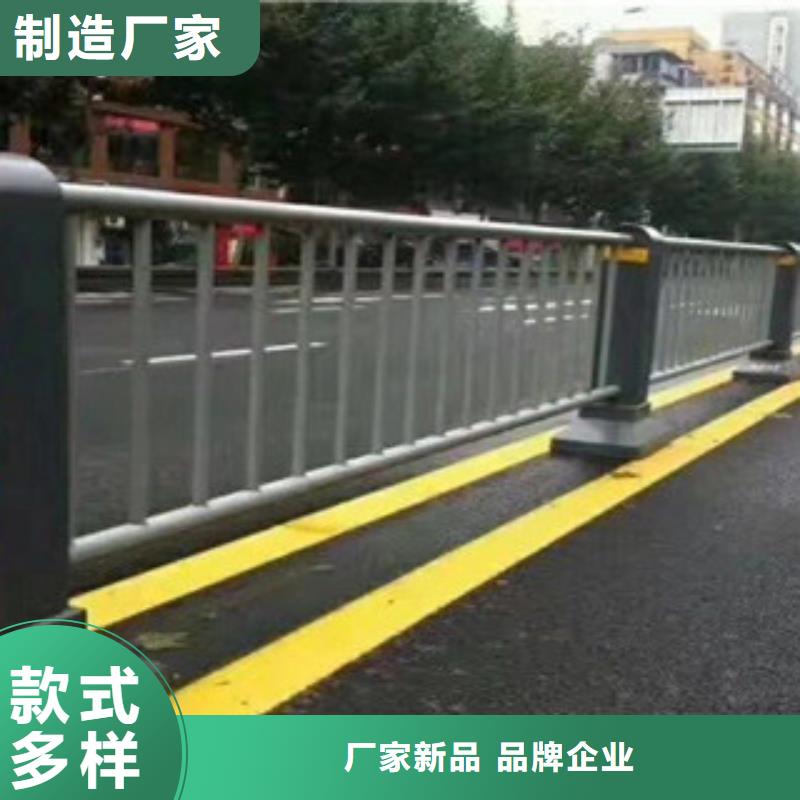 台湾省道路防撞护栏免费咨询防撞护栏