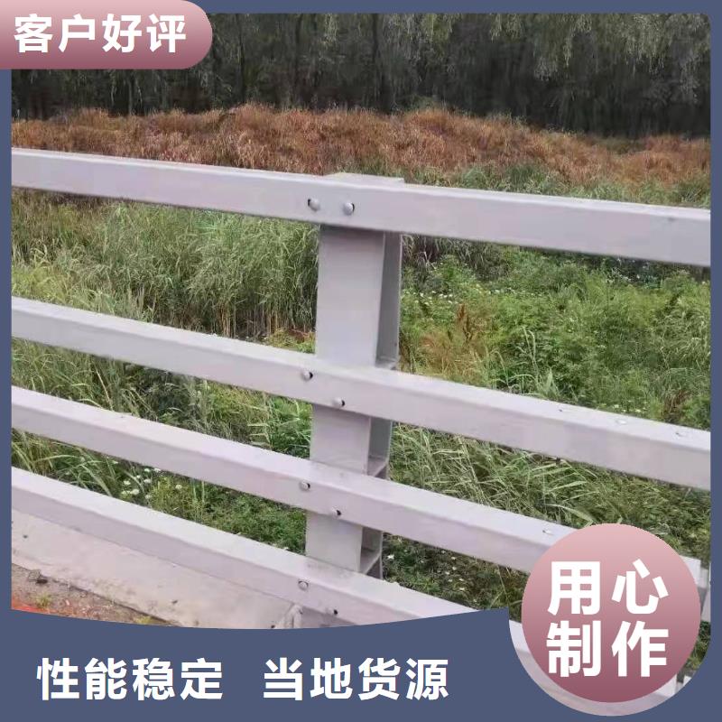 唐河防撞护栏欢迎咨询防撞护栏