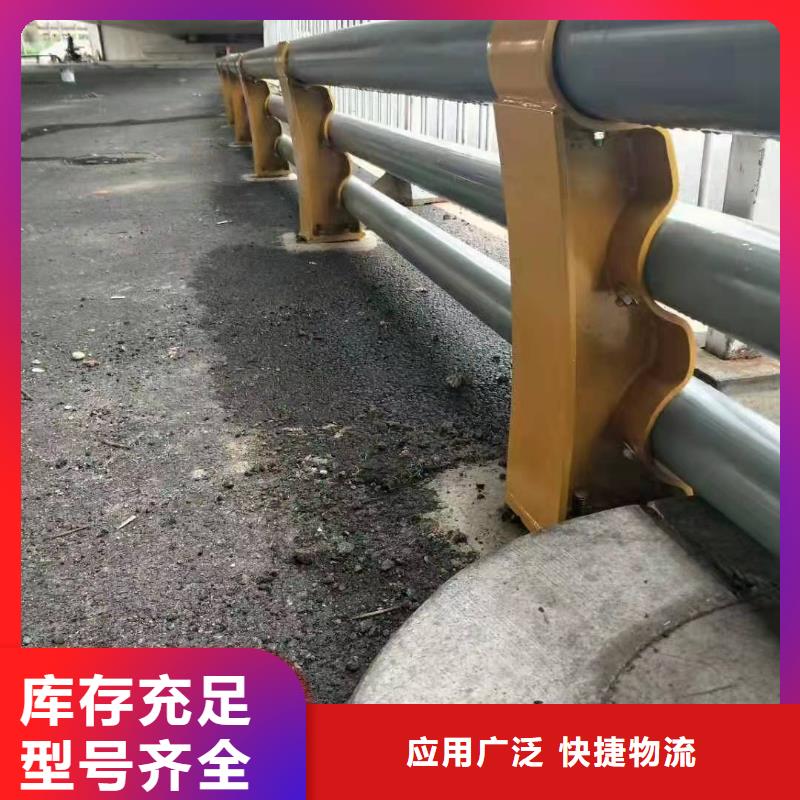 新津县防撞护栏立柱生产厂家品质过关防撞护栏