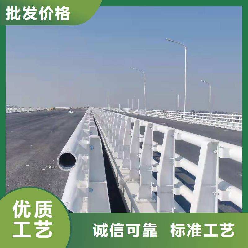 【防撞护栏】高速公路防撞护栏用心做产品