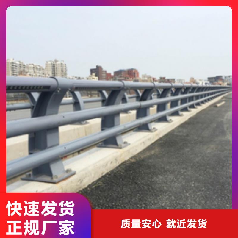 枣强县道路防撞护栏施工团队防撞护栏