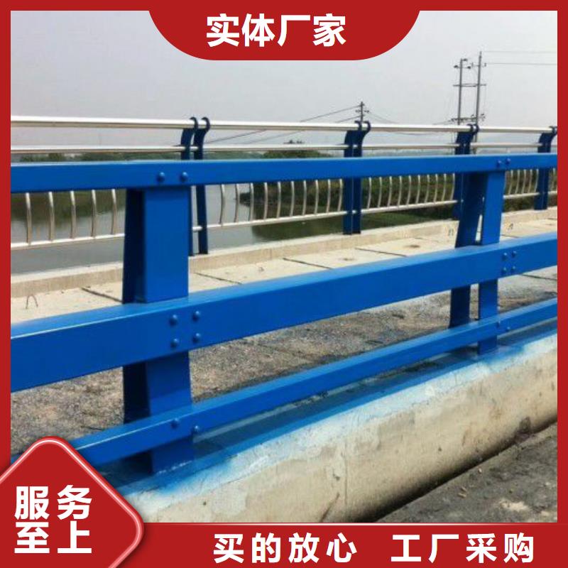 《金诚海润》保亭县防撞护栏台车欢迎来电防撞护栏