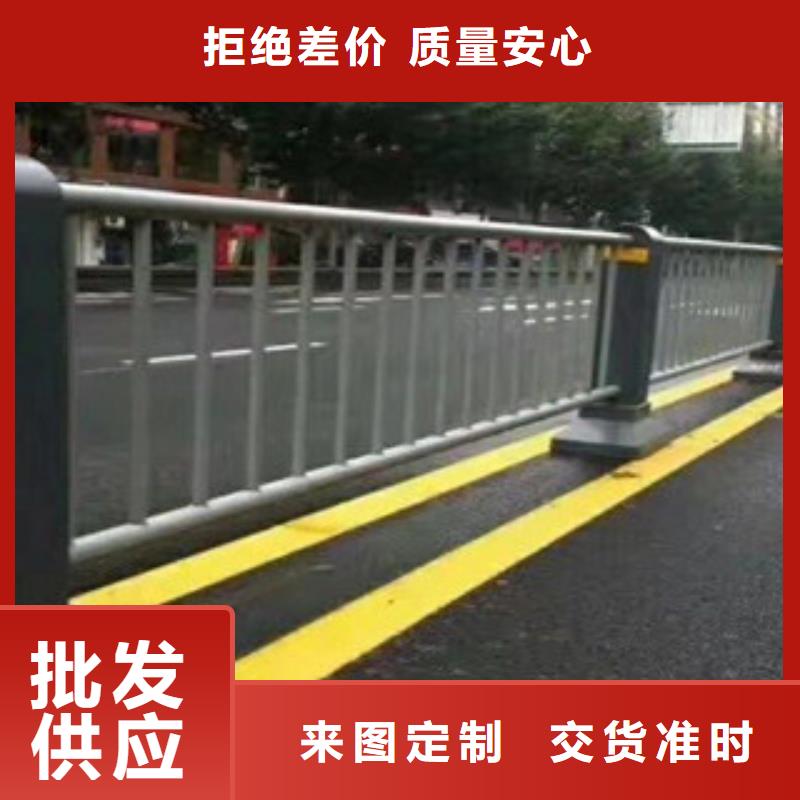 盈江县防撞护栏立柱生产厂家解决方案防撞护栏