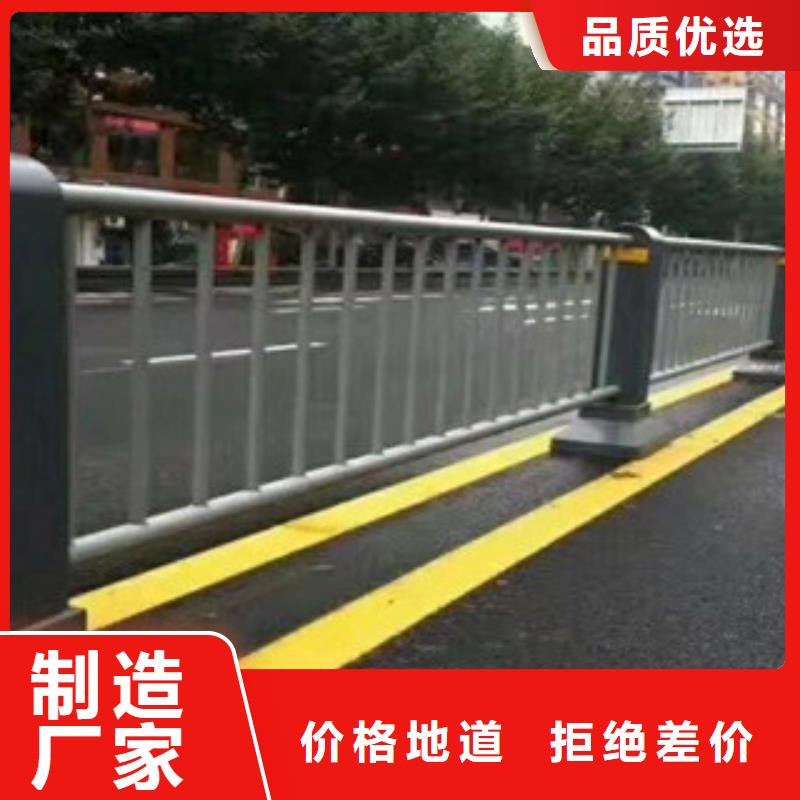 罗江县防撞护栏模板安装质量可靠防撞护栏