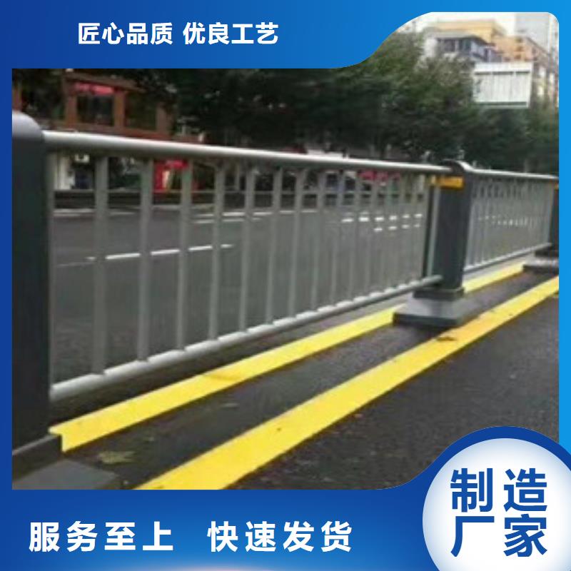 龙南县防撞护栏模板承诺守信防撞护栏