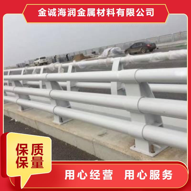 绥滨县防撞护栏的计算方法多重优惠防撞护栏