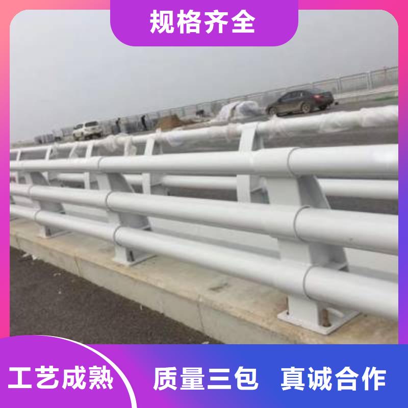 梅县区公路防撞护栏价格多少钱一米现货直供防撞护栏