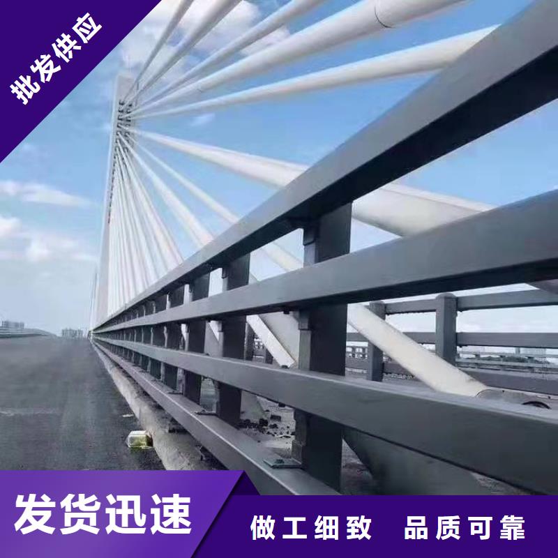 罗江县防撞护栏模板安装质量可靠防撞护栏