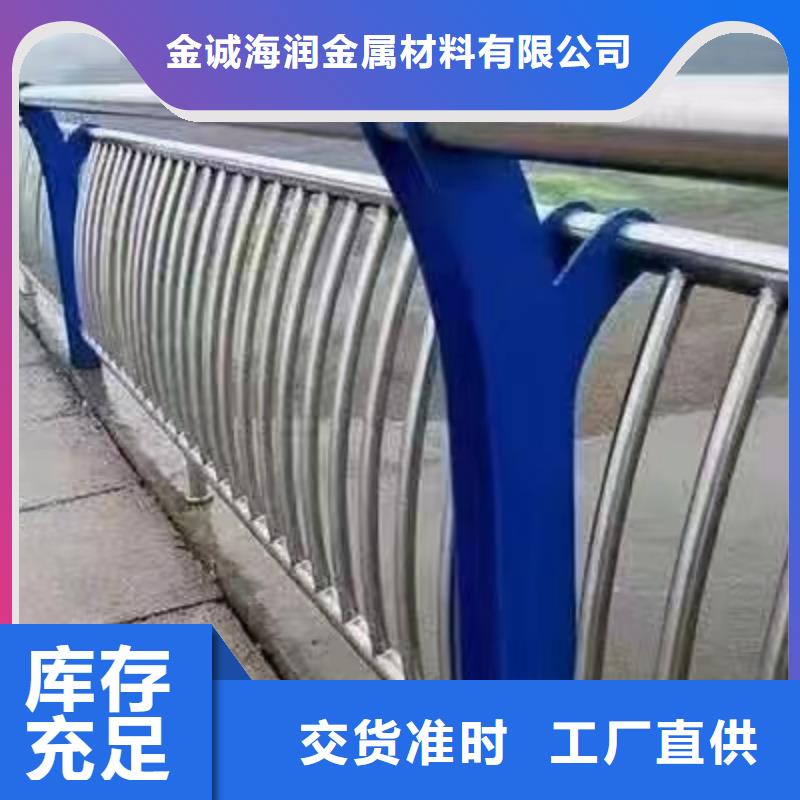 瑞丽市景观护栏图片大全免费咨询景观护栏