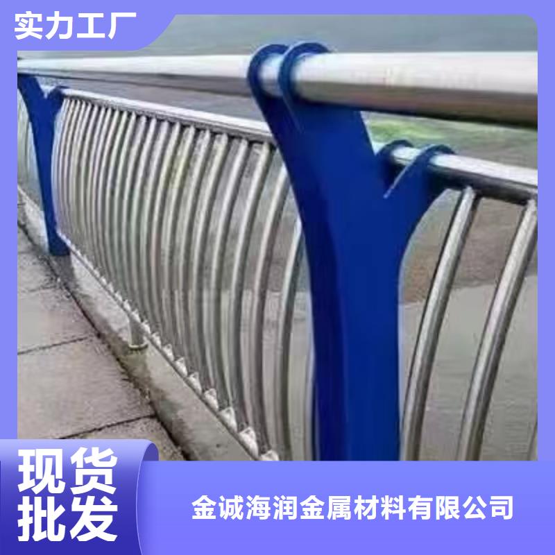 景观护栏高速公路防撞护栏助您降低采购成本