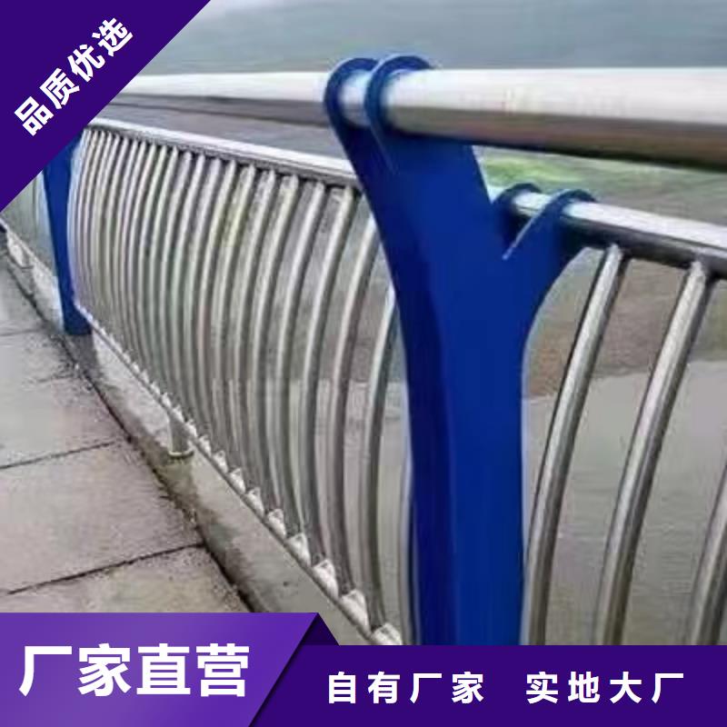 红旗镇景观护栏在线报价景观护栏