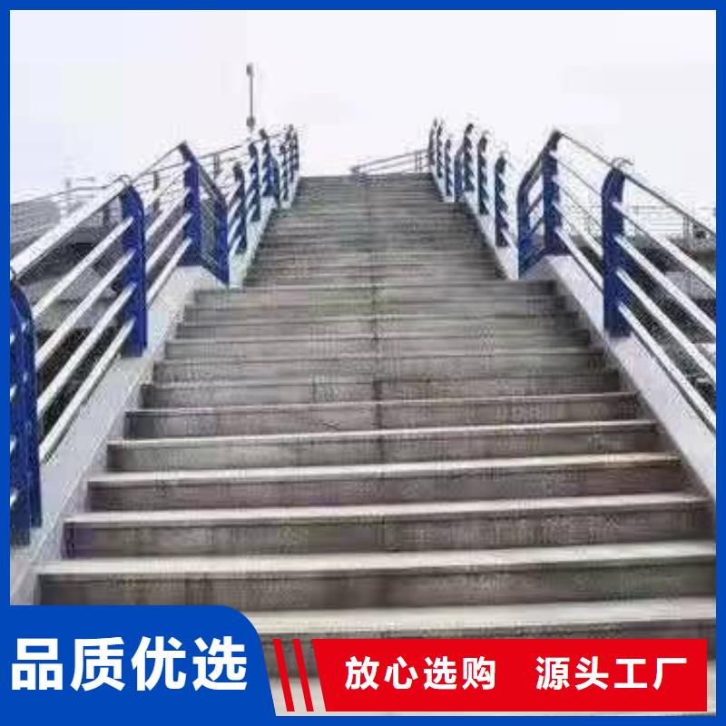 景观护栏【道路防撞护栏】主推产品