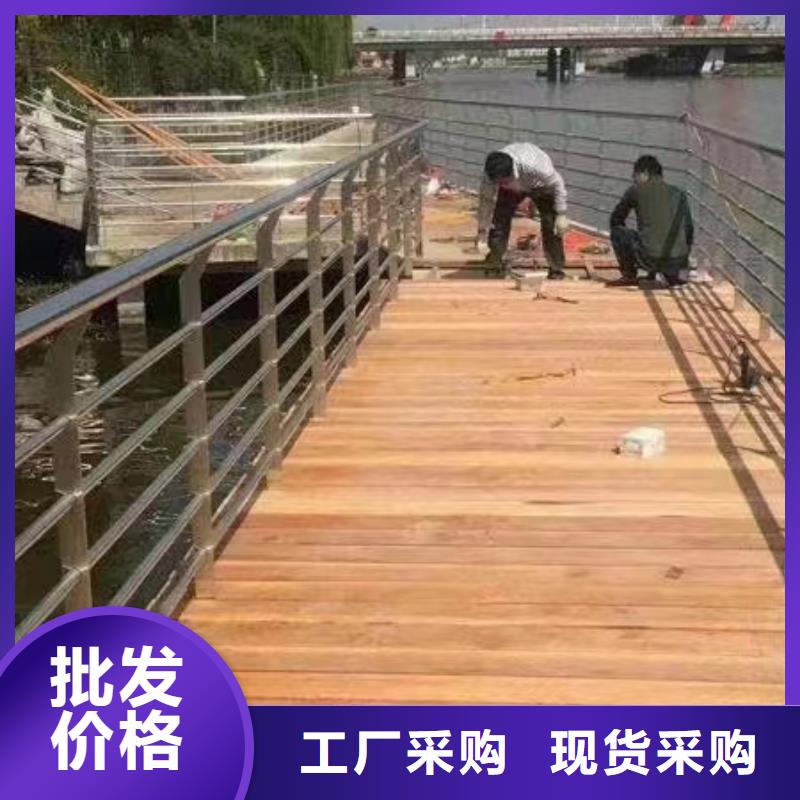 巨鹿县景观护栏厂家联系方式来样定制景观护栏