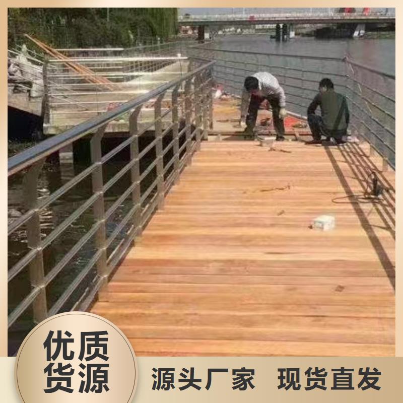 云梦县河边景观护栏常用指南景观护栏