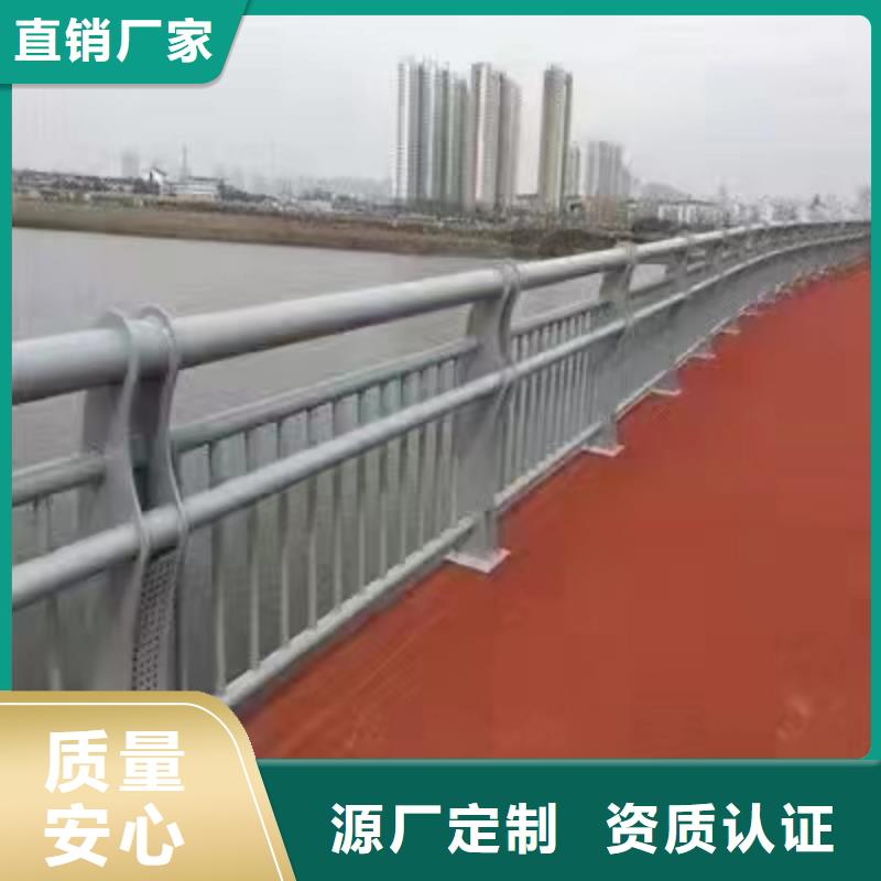 慈利县桥梁防撞护栏景观护栏直供厂家景观护栏